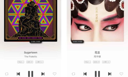 China’s First Music Service with MQA