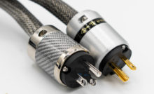 Supra CAT 8 STP Câble Ethernet RJ45 15m - Hifi, Home-Cinéma, Salle de  Cinéma Privée, vidéoprojecteur, Oled, Ampli, Enceintes